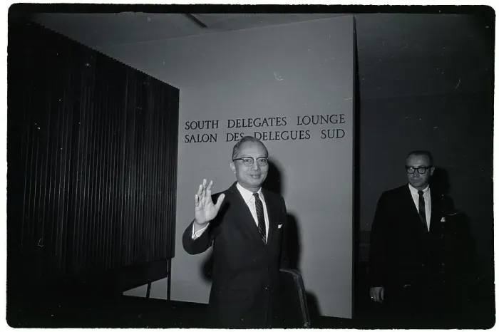 Framed Print : U Thant Waving at the United Nations Framed Print : U Thant Waving at the United Nations