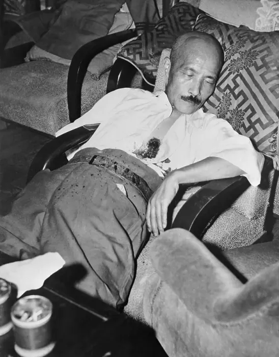 Framed Print : An Unconscious General Tojo Framed Print : An Unconscious General Tojo
