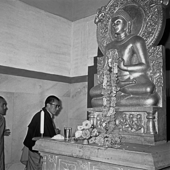 Framed Print : UNESCO Buddhist Conference, 1956 Framed Print : UNESCO Buddhist Conference, 1956