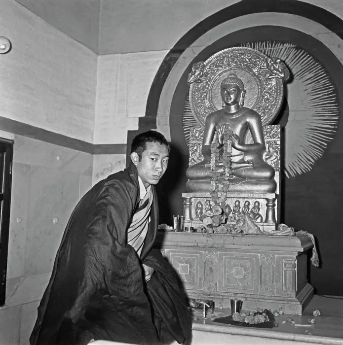 Framed Print : UNESCO Buddhist Conference, 1956 Framed Print : UNESCO Buddhist Conference, 1956