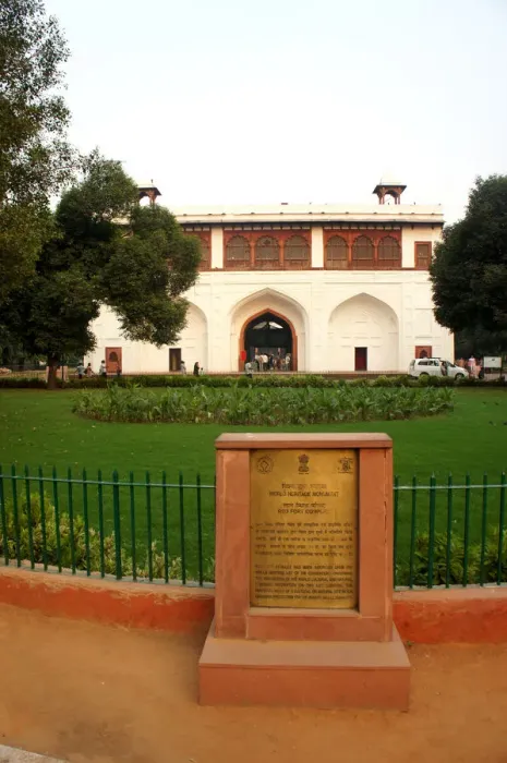 Framed Print : Unesco sign at The Red Fort Framed Print : Unesco sign at The Red Fort