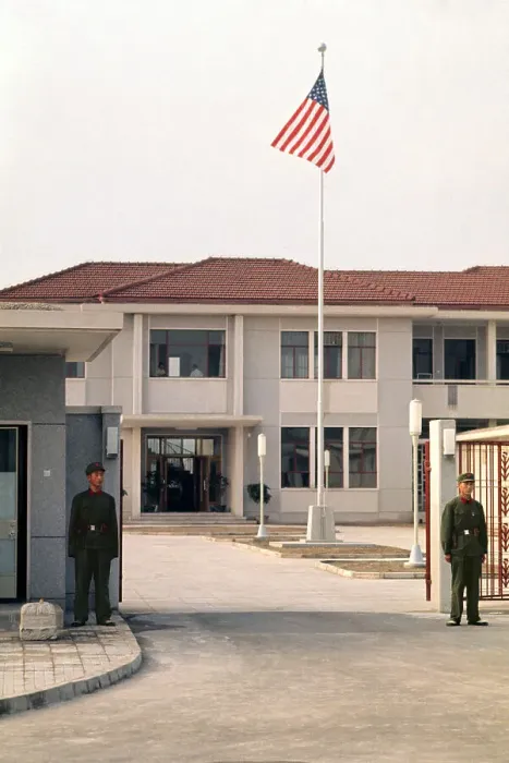 Framed Print : United States Liaison Office Framed Print : United States Liaison Office