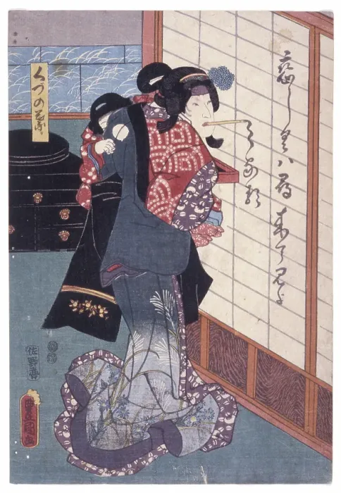 Framed Print : Untitled by an unknown Japanese artist, date unknown Framed Print : Untitled by an unknown Japanese artist, date unknown