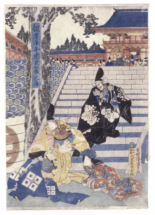 Framed Print : Untitled by an unknown Japanese artist, date unknown Framed Print : Untitled by an unknown Japanese artist, date unknown