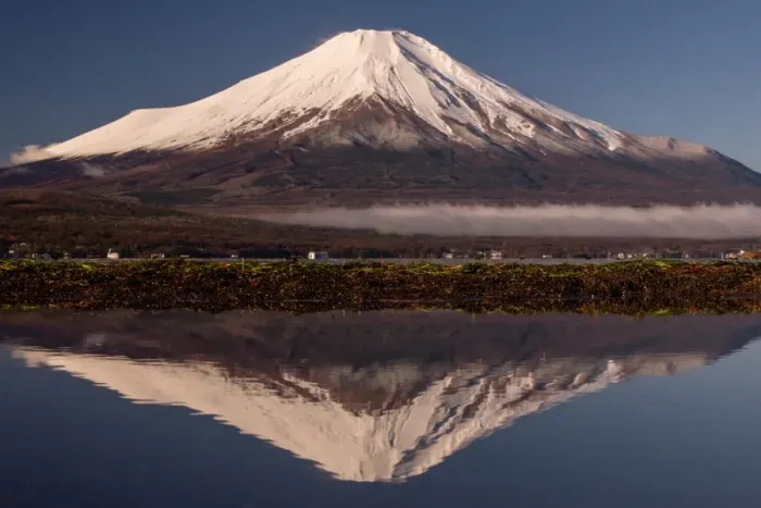 Framed Print : Upside down Fuji Framed Print : Upside down Fuji