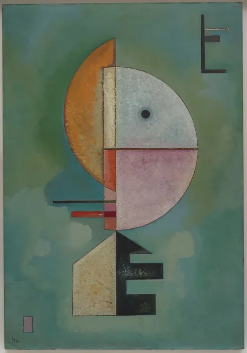 Framed Print : Upward. Found in the Collection of Solomon R Framed Print : Upward. Found in the Collection of Solomon R