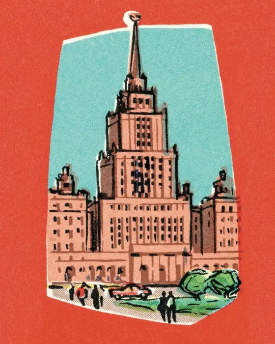 Framed Print : Urban building Framed Print : Urban building