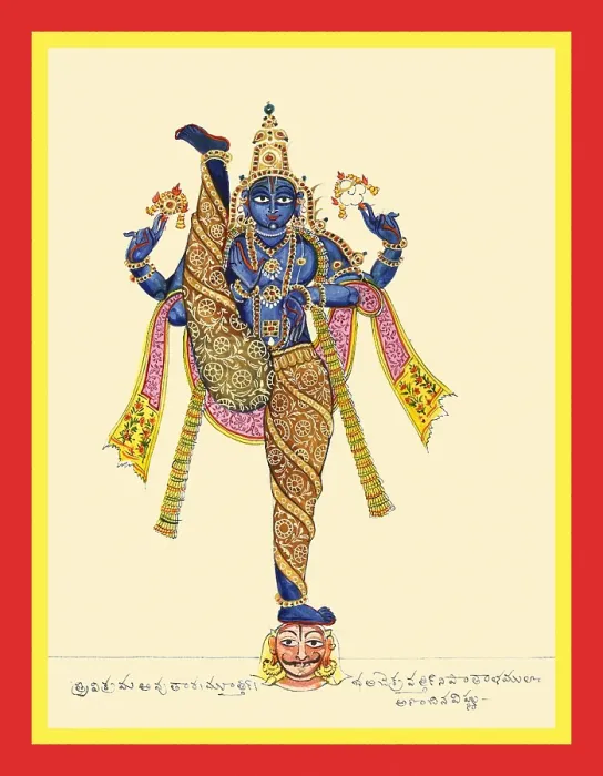 Framed Print : Vamana in his gigantic form Trivikrama