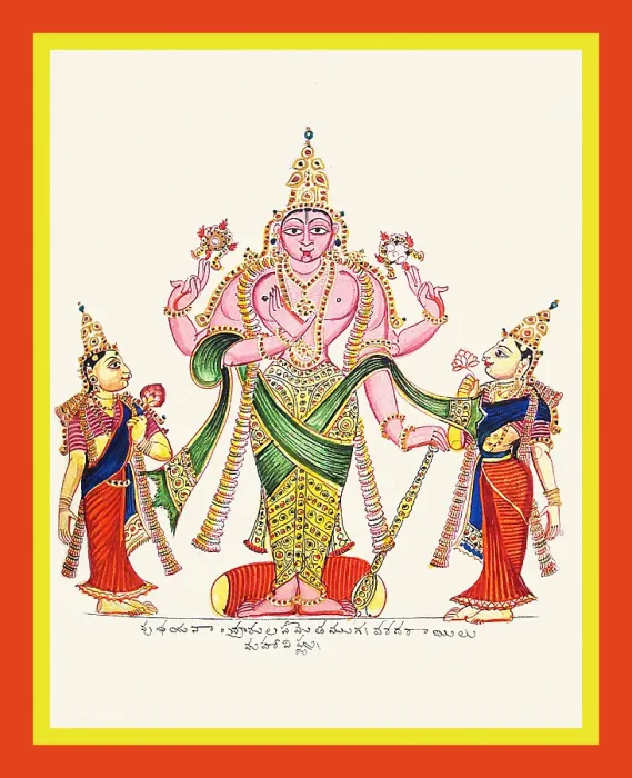 Framed Print : Varadaraja enshrined in the Varadarajasvami temple Framed Print : Varadaraja enshrined in the Varadarajasvami temple