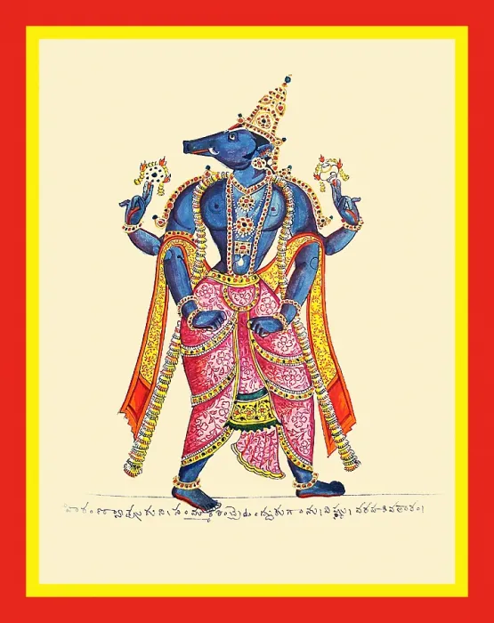 Framed Print : Varaha, the boar Framed Print : Varaha, the boar