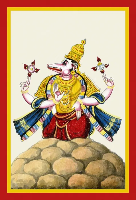 Framed Print : Varāha emerging from a heap of rocks Framed Print : Varāha emerging from a heap of rocks