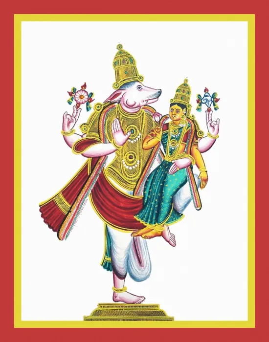 Framed Print : Varaha, incarnation of Vishnu Framed Print : Varaha, incarnation of Vishnu