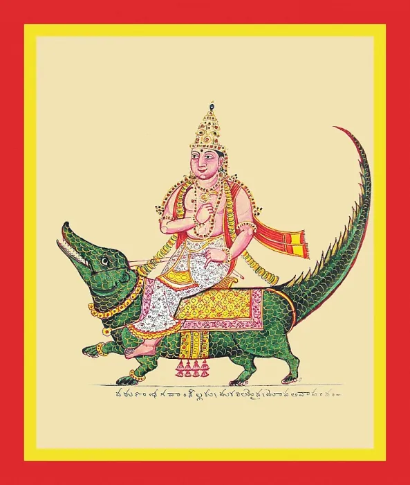Framed Print : Varuna, guardian of the west, riding a makara Framed Print : Varuna, guardian of the west, riding a makara