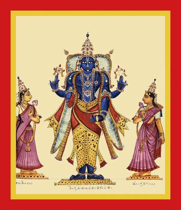 Framed Print : Venkatachalapati, Lord of the Venkata Hill Framed Print : Venkatachalapati, Lord of the Venkata Hill