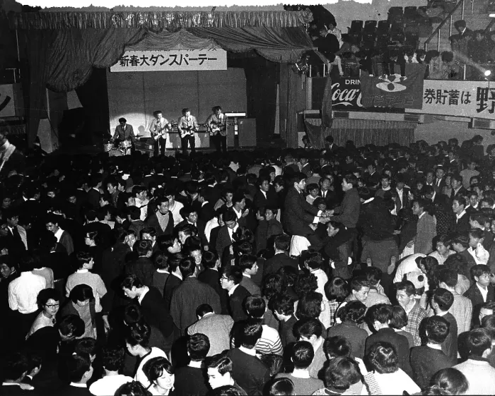 Framed Print : The Ventures In Japan Framed Print : The Ventures In Japan