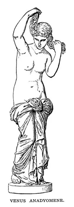 Framed Print : venus Anadyomene Framed Print : venus Anadyomene