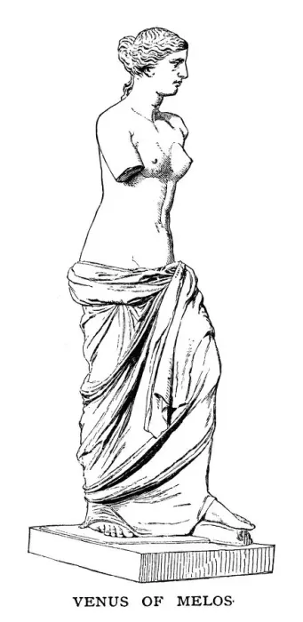 Framed Print : Venus of Melos Framed Print : Venus of Melos