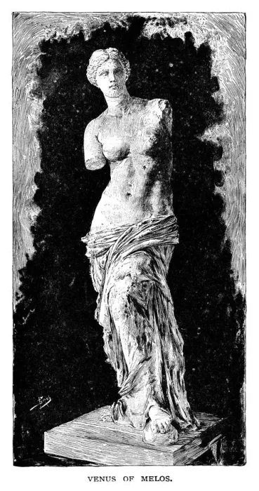 Framed Print : Venus of Melos Framed Print : Venus of Melos