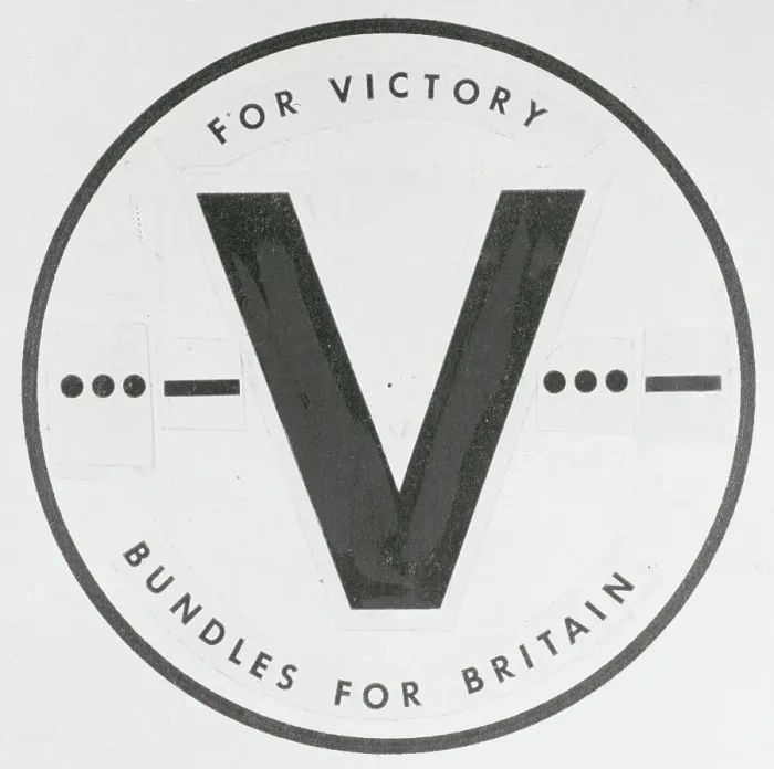 Framed Print : Victory Poster Aimed for Mobilization Against German Regime Framed Print : Victory Poster Aimed for Mobilization Against German Regime