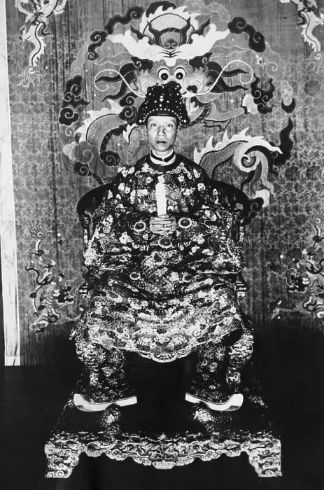 Framed Print : Vietnamese Emperor
