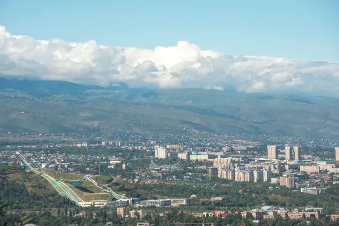 Framed Print : View of Almaty city from Kok-Tobe Framed Print : View of Almaty city from Kok-Tobe