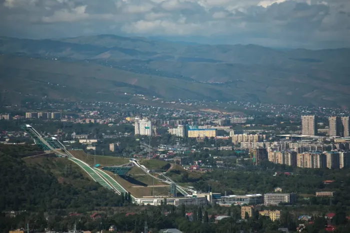 Framed Print : View of Almaty city from Kok-Tobe Framed Print : View of Almaty city from Kok-Tobe