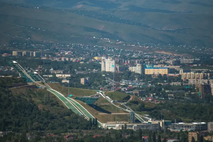 Framed Print : View of Almaty city from Kok-Tobe Framed Print : View of Almaty city from Kok-Tobe