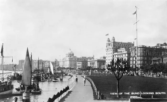 Framed Print : View Of The Bund Looking South Framed Print : View Of The Bund Looking South