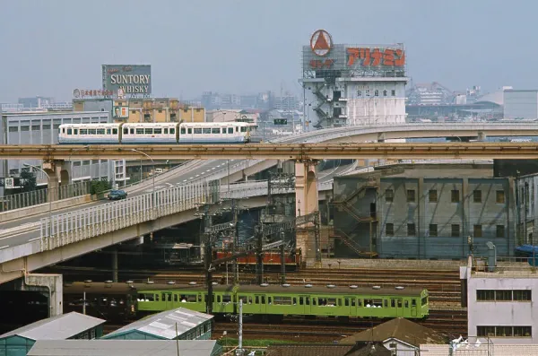 View of Downtown Tokyo Print, 1966. Art Prints, Posters & Puzzles