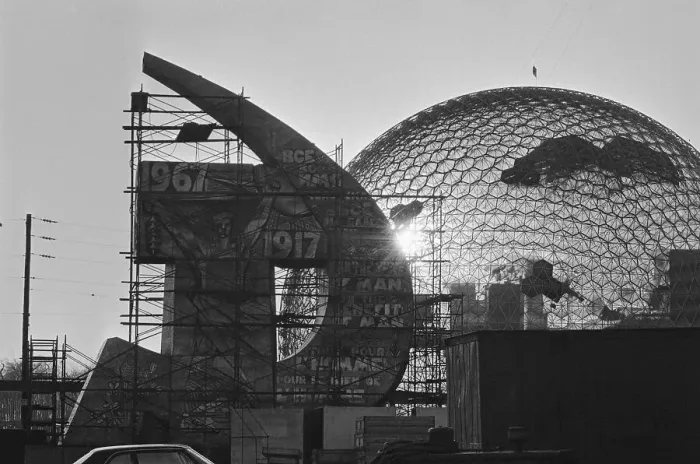 Framed Print : View of Expo Globe from Afar Framed Print : View of Expo Globe from Afar