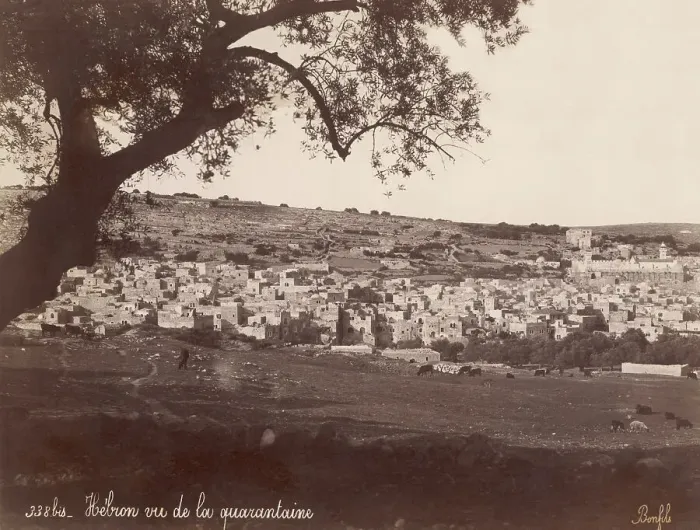 Framed Print : View of Hebron, Palestine Framed Print : View of Hebron, Palestine