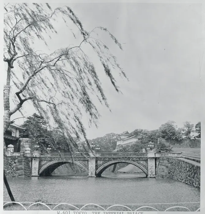 Framed Print : View of the Imperial Palace Framed Print : View of the Imperial Palace