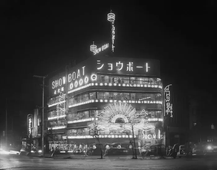 Framed Print : View of Japanese Night Spot Framed Print : View of Japanese Night Spot