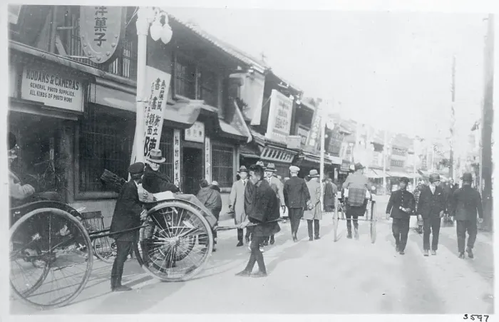 Framed Print : View of Japanese Street Framed Print : View of Japanese Street