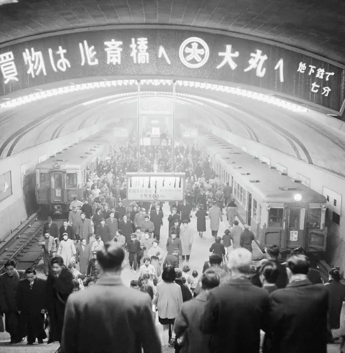 Framed Print : View of Japanese Subway Station