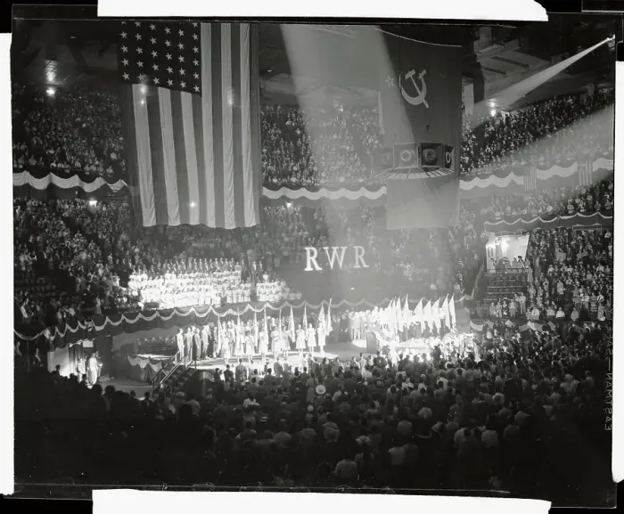 Framed Print : View of Madison Square Garden During Russian Testimonial Event Framed Print : View of Madison Square Garden During Russian Testimonial Event