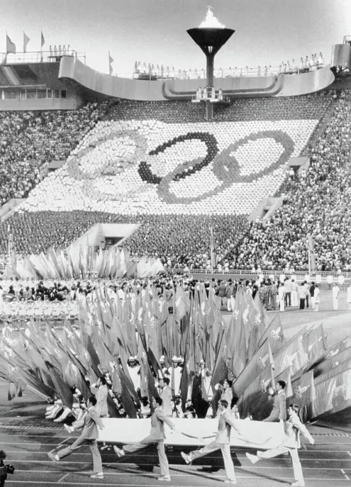 Framed Print : View of Olympic Games Closing Ceremony Framed Print : View of Olympic Games Closing Ceremony