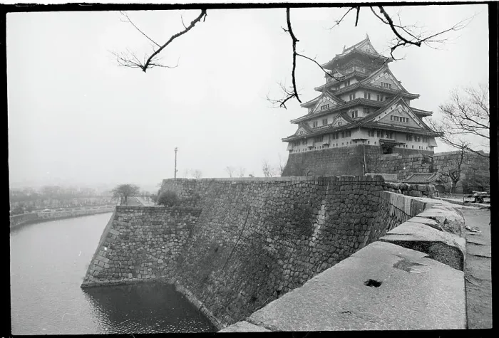 Framed Print : View of Osaka Castle Framed Print : View of Osaka Castle