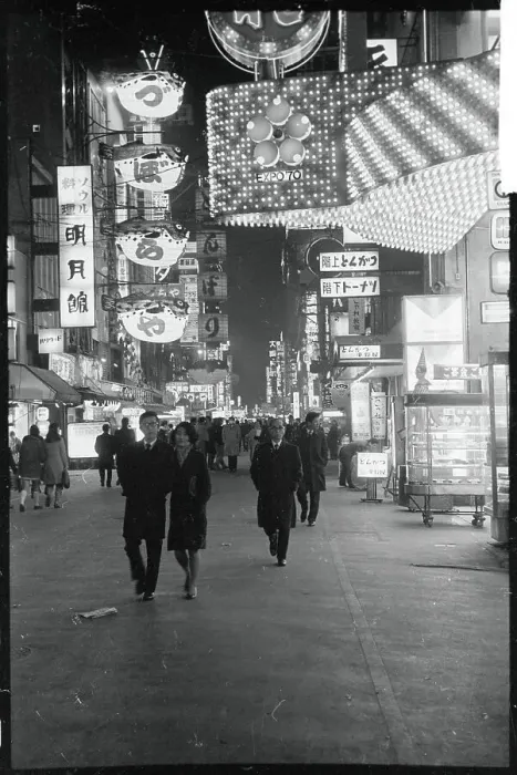 Framed Print : View of Osaka Street