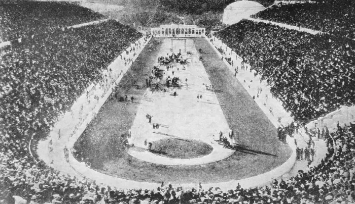 Framed Print : View of The Panatheniac Stadium Framed Print : View of The Panatheniac Stadium