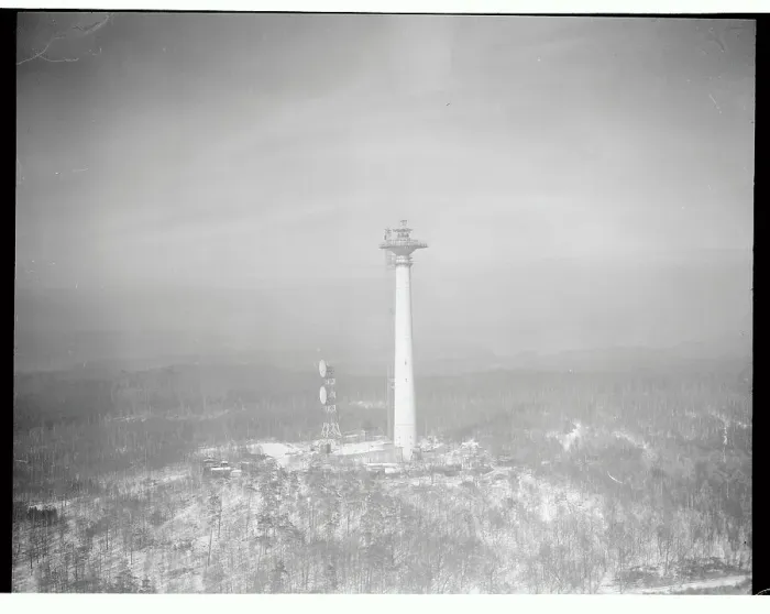 Framed Print : View of Radio Tower over Wooded Area Framed Print : View of Radio Tower over Wooded Area