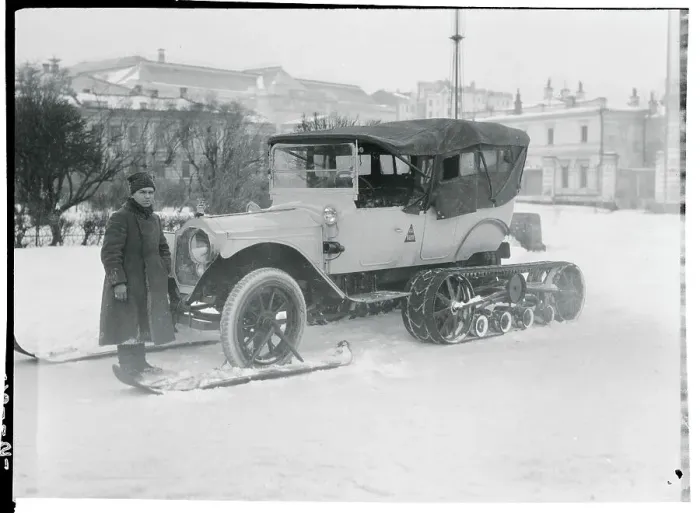 Framed Print : View of Russian Auto Sled Framed Print : View of Russian Auto Sled