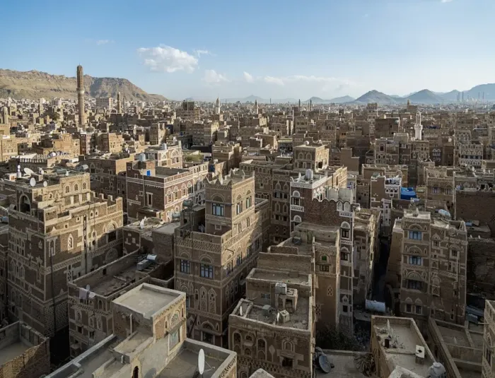 Framed Print : View of Saana cityscape, Yemen