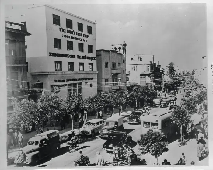 Framed Print : View of Street in Israel Framed Print : View of Street in Israel