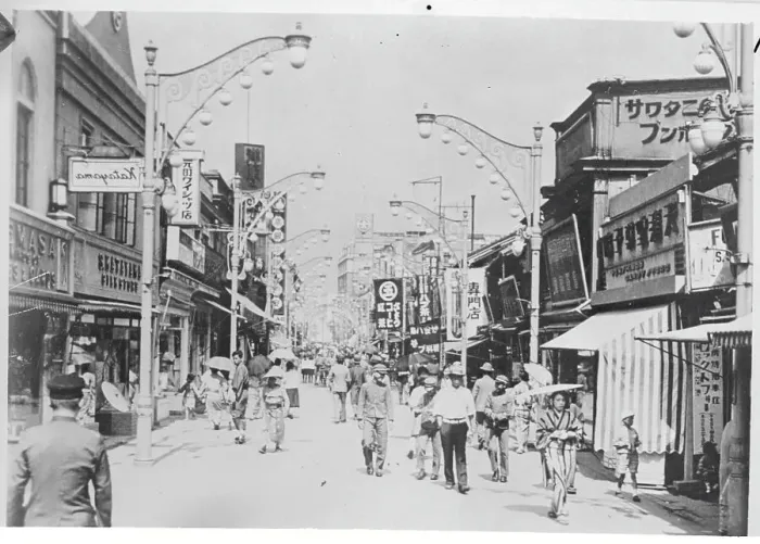 Framed Print : View of Street in Japan Framed Print : View of Street in Japan