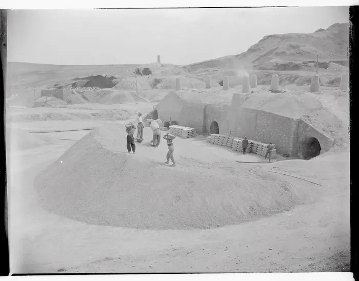 Framed Print : View of a Sulfur Mine Framed Print : View of a Sulfur Mine
