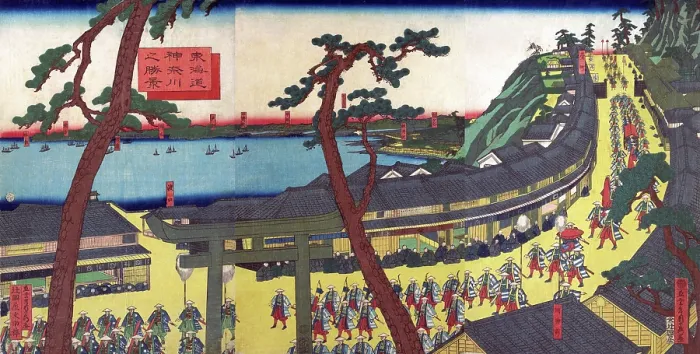 Framed Print : View of the Tokaido Road Framed Print : View of the Tokaido Road