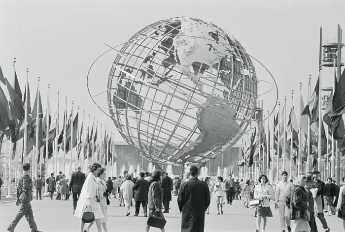 Framed Print : View of Unisphere Framed Print : View of Unisphere