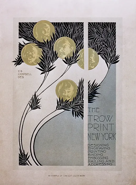 Framed Print : Vintage advertising poster for printmaking studio Framed Print : Vintage advertising poster for printmaking studio
