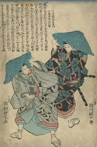 Vintage Japanese Woodblock print of Actors